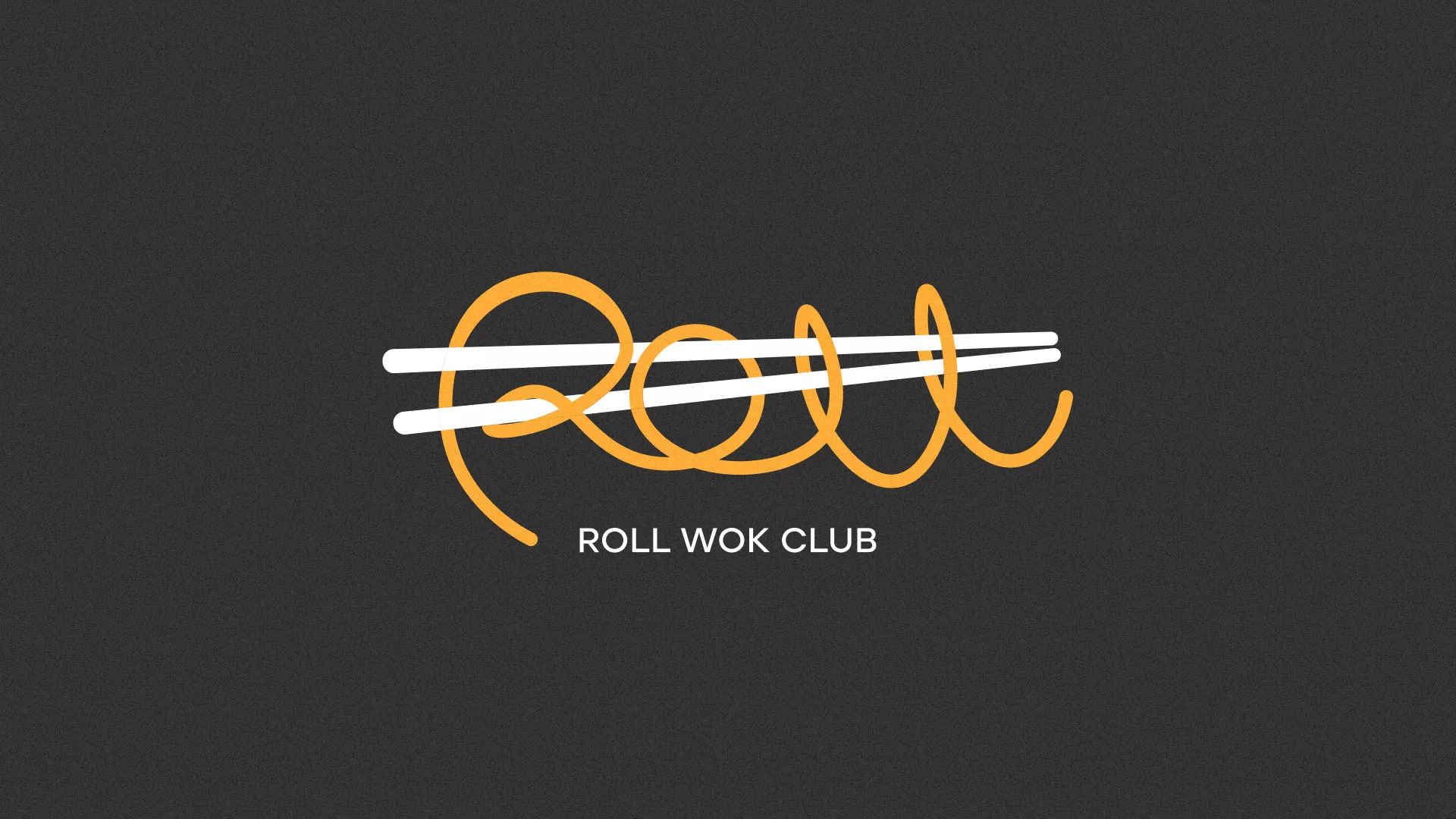 Создание дизайна листовок суши-бара «Roll Wok Club» в Апатитах